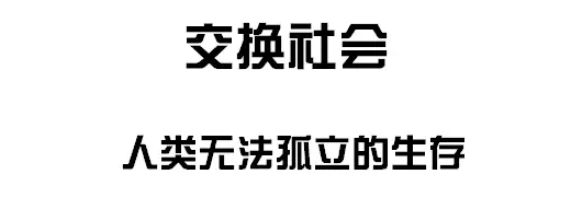 支拨终究是什么？这篇作半岛官方体育品毕竟讲透彻了！(图2)