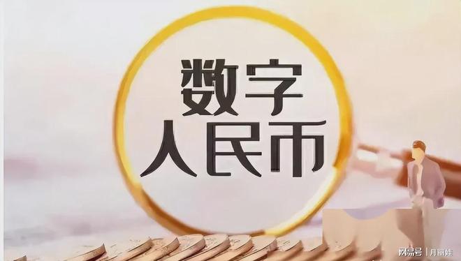 半岛官方体育再睹了二维码！央行正式揭橥支拨宝、微信迎来强壮“敌手”(图4)