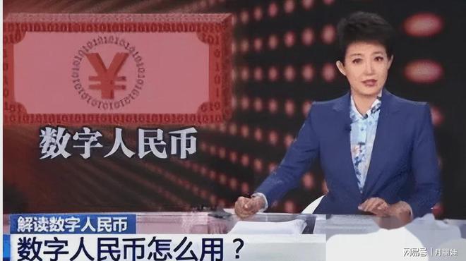 半岛官方体育再睹了二维码！央行正式揭橥支拨宝、微信迎来强壮“敌手”(图6)